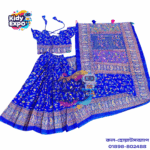 হাফ-সিল্ক স্কিন প্রিন্ট রেডি শাড়ি (নীল)
