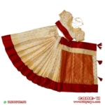 বাচ্চাদের জামদানী রেডি শাড়ি - Image 2