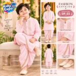 শারদীয় রাজকুমার ধুতি-পাঞ্জাবি সেট - Lite Pink Color - Image 2