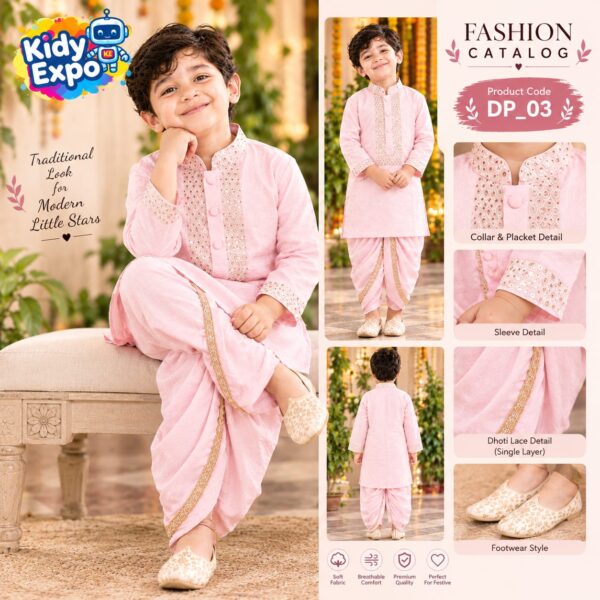 শারদীয় রাজকুমার ধুতি-পাঞ্জাবি সেট - Lite Pink Color - Image 2