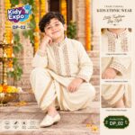 শারদীয় রাজকুমার ধুতি-পাঞ্জাবি সেট - Cream Color - Image 2