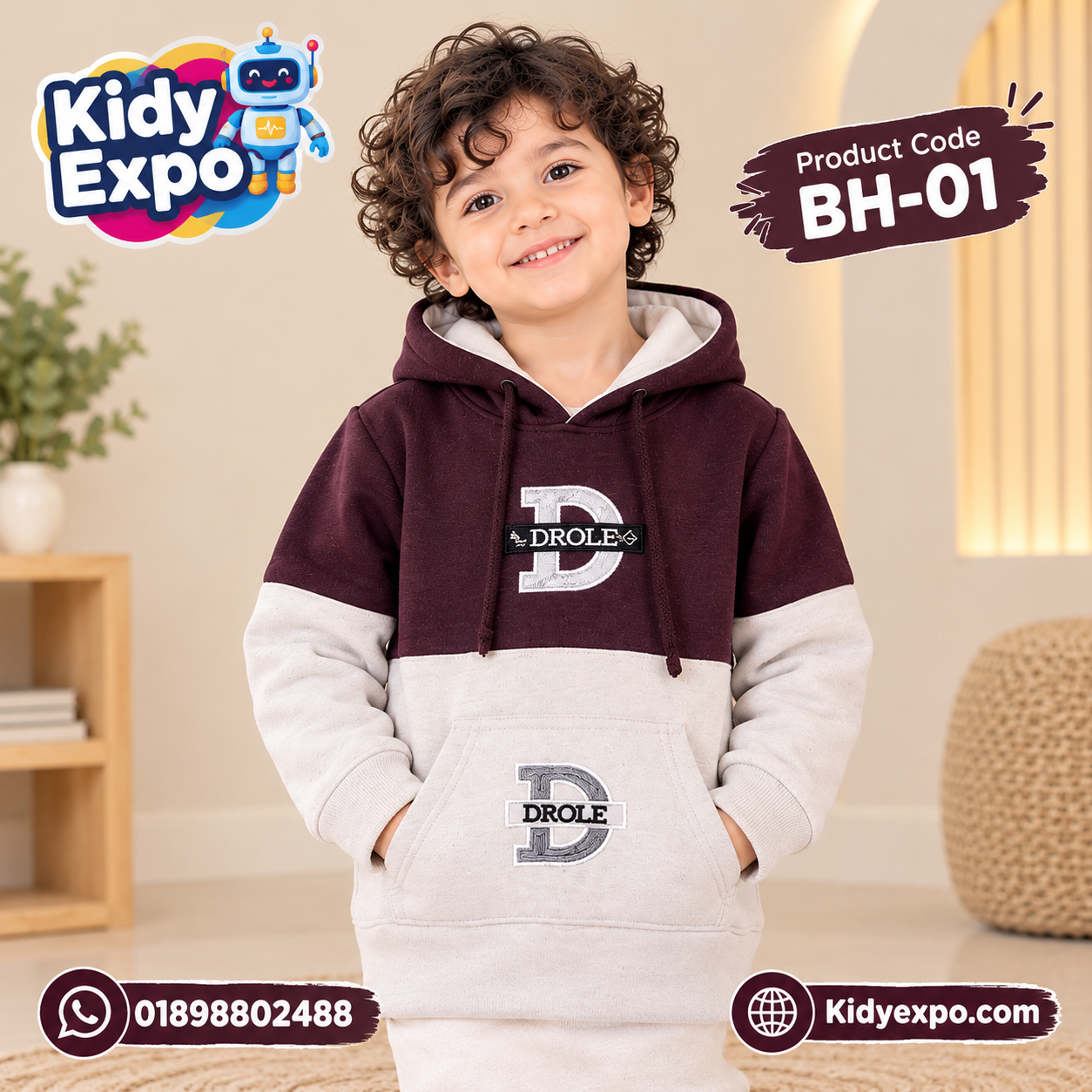 1 Premium Baby Hoodie - Image 1