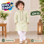 প্রিমিয়াম পাঞ্জাবি - Lite Olive
