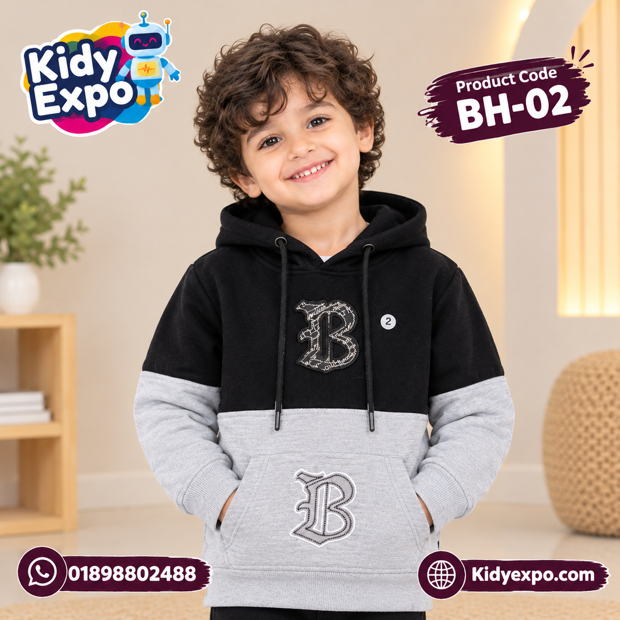 1 Premium Baby Hoodie - Image 1