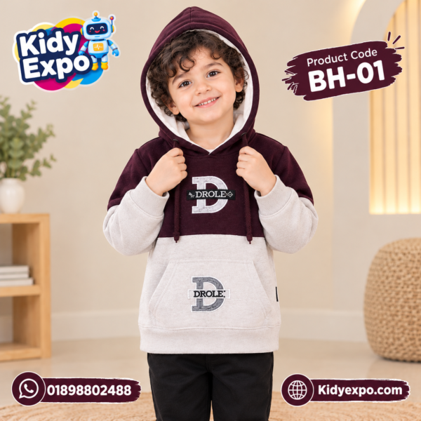 Premium Baby Hoodie - Image 2