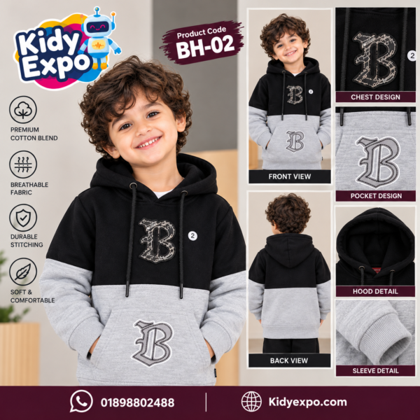 Premium Baby Hoodie - Image 4