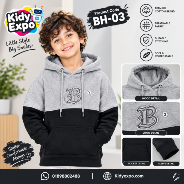 Premium Baby Hoodie - Image 3