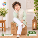 প্রিমিয়াম কুটি -পাঞ্জাবি সেট - Deep Olive Color - Image 3
