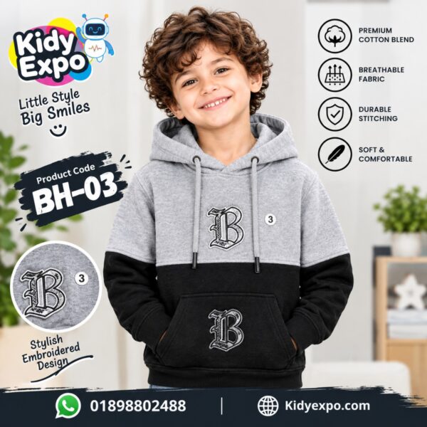 Premium Baby Hoodie - Image 4