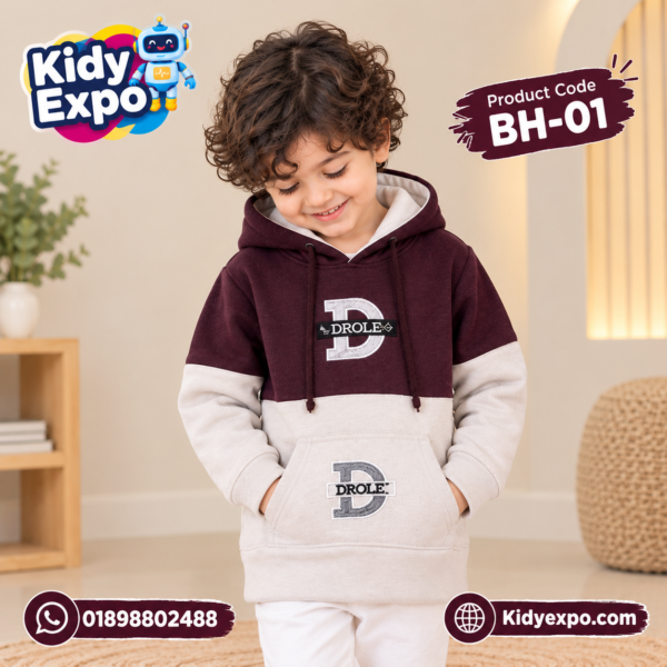Premium Baby Hoodie - Image 5